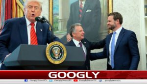  ٹرمپ اپنی مذاکراتی ٹیم اسلام آباد بھیج رہے ہیں،ترجمان وائٹ ہاؤس