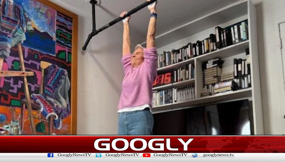 معمر خاتون نے تقریباً 3 منٹ تک لٹک کر نیا ریکارڈ قائم بناڈالا