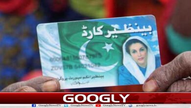 Federal government considering transferring Benazir Income Support Program to provinces