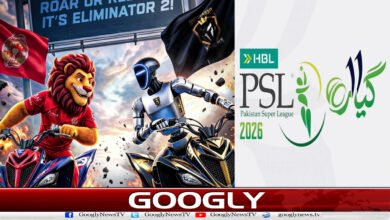 PSL Second Eliminator: Islamabad vs Hyderabad match will be held today