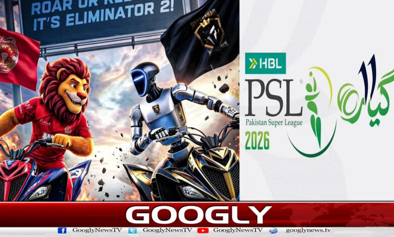 PSL Second Eliminator: Islamabad vs Hyderabad match will be held today