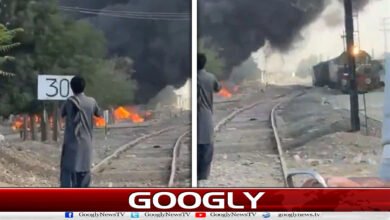 کوئٹہ: چمن پھاٹک کے قریب ریلوے ٹریک پر دھماکا، 20 افراد زخمی 2 Quetta: Explosion on railway track near Chaman Phatak, 20 people injured