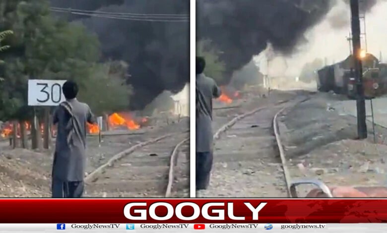 کوئٹہ: چمن پھاٹک کے قریب ریلوے ٹریک پر دھماکا، 20 افراد زخمی 1 Quetta: Explosion on railway track near Chaman Phatak, 20 people injured