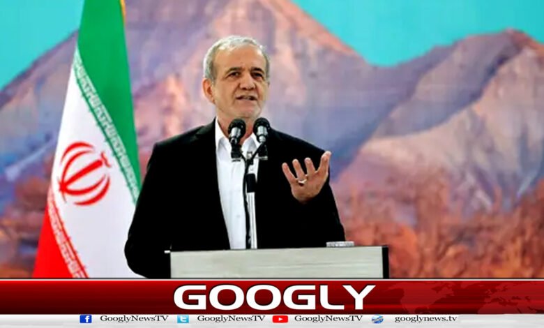 Pakistan played a positive role in reaching the agreement: Iranian President