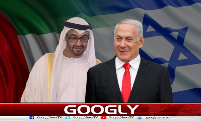 یو اے ای نے نیتن یاہو کے دورہ امارات سے متعلق دعوے مسترد کردیے 1 UAE rejects claims about Netanyahu's visit to the Emirates