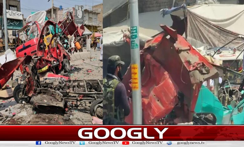 Khyber Pakhtunkhwa: Explosion in Lakki Marwat market, 7 people including a woman martyred