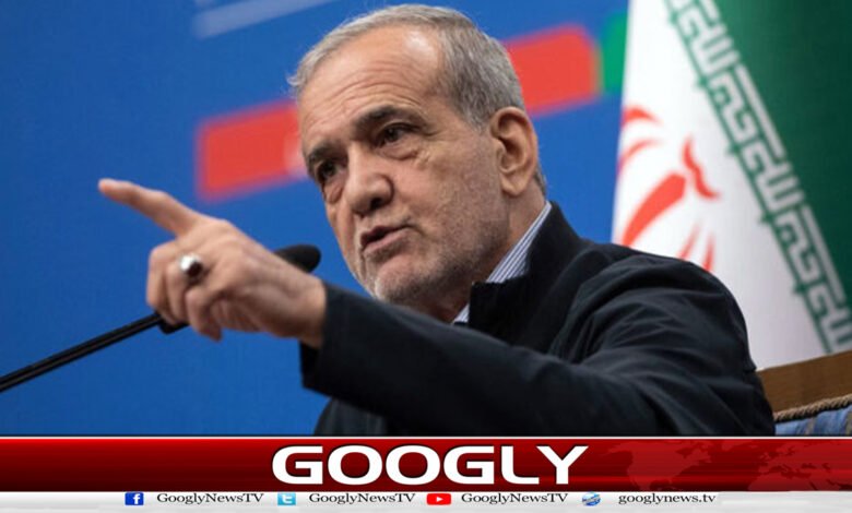Negotiations do not mean surrendering to America, says Masoud Pezishkian
