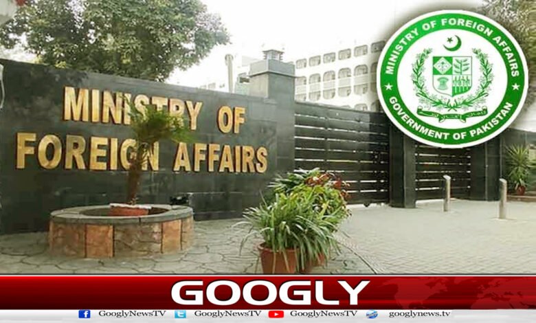 Foreign Office rejects British position on Pak-Afghan border tension