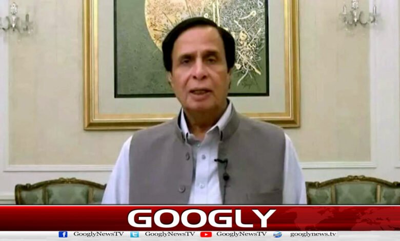 Pervez Elahi denies joining PPP