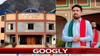 Chief Minister Sohail Afridi's letter to the Chief Justice of Gilgit-Baltistan