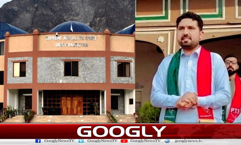 Chief Minister Sohail Afridi's letter to the Chief Justice of Gilgit-Baltistan