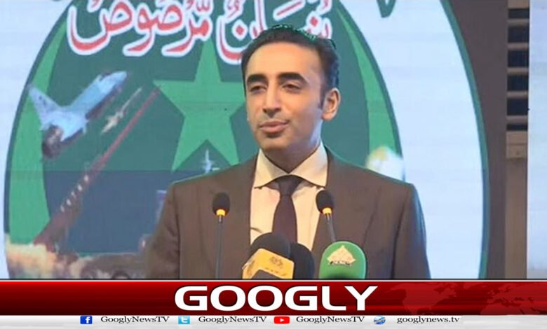 maarka e Haq is a golden chapter in Pakistan's history: Bilawal Bhutto