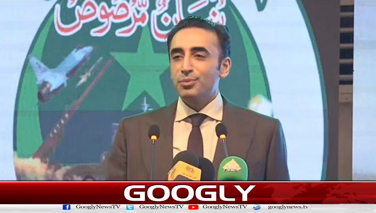 معرکۂ حق پاکستان کی تاریخ کا سنہری باب ہے: بلاول بھٹو