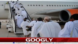 سعودی حکومت نے 15 سال سے کم عمر بچوں کو حج پر لے جانے پر پابندی کا فیصلہ واپس لے لیا