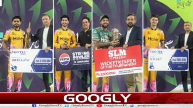PSL 11: Which player received how much prize money?