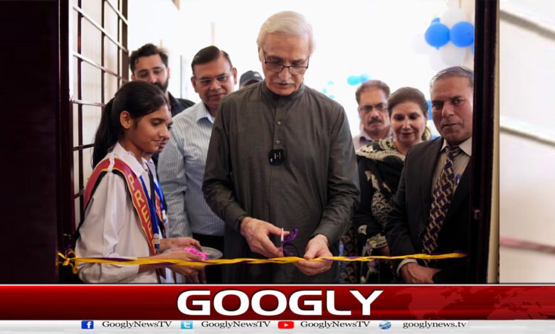 Jahangir Khan Tareen inaugurated a modern computer lab at Government Progressive Girls High School.