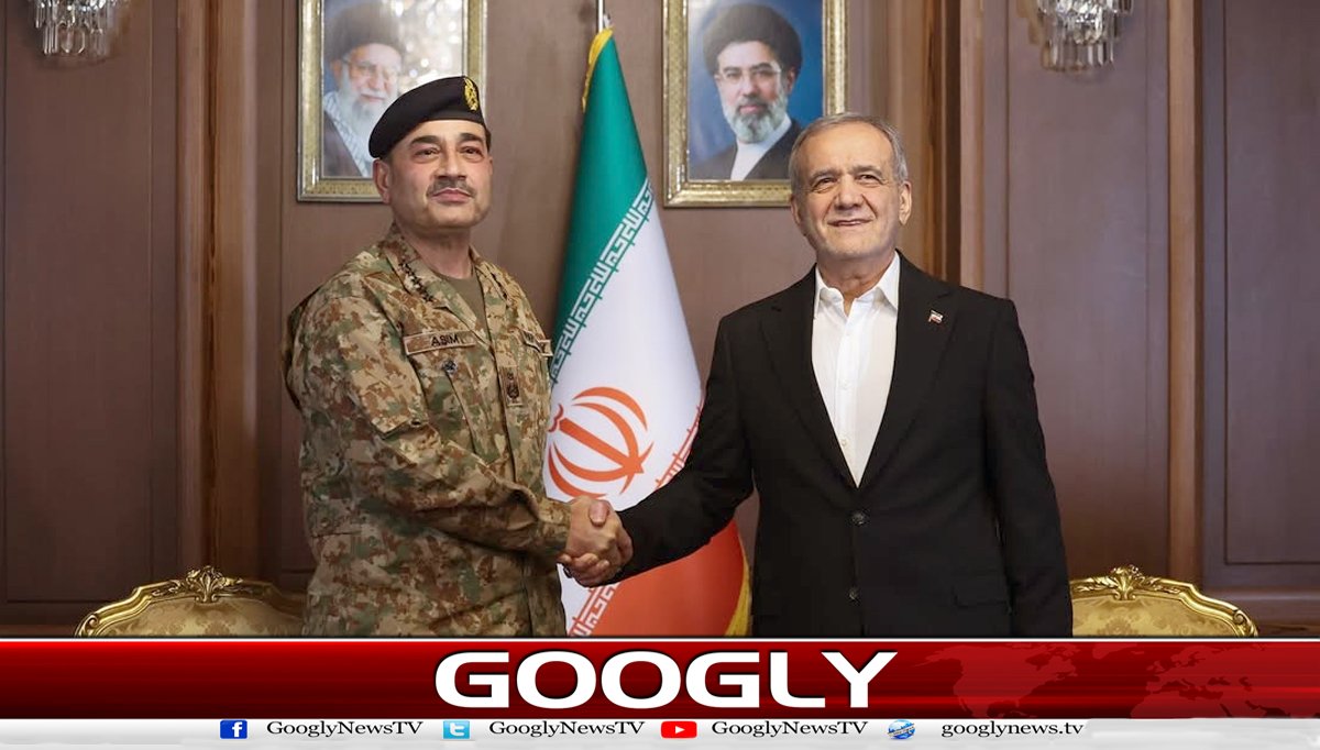فیلڈ مارشل کا حالیہ دورہ ایران اعلیٰ سطح کی سفارت کاری ہے : امریکی اخبار