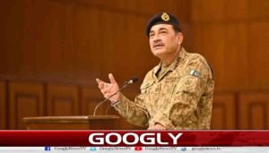 دہشت گردی کے خلاف جنگ غیر متزلزل عزم کے ساتھ جاری رہے گی : فیلڈ مارشل