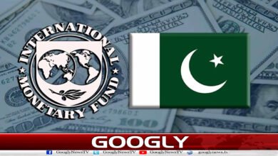 Pakistan likely to receive $200 million from IMF
