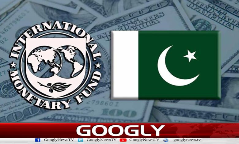 Pakistan likely to receive $200 million from IMF