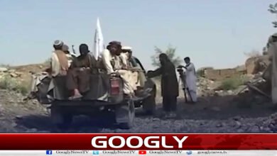 Afghanistan declared a major center of global terrorism: US report