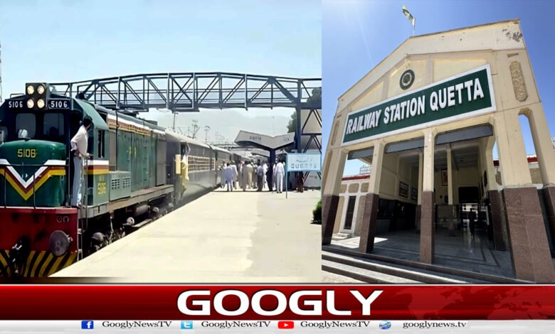 Train service from Quetta to the interior of the country suspended