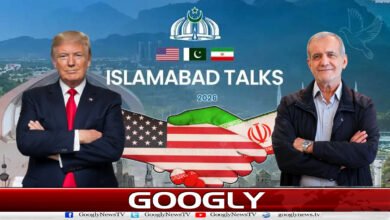 ایران اور امریکہ کے مابین اسلام آباد میں امن معاہدے کا امکان 5 Possibility of a peace agreement between Iran and the US in Islamabad