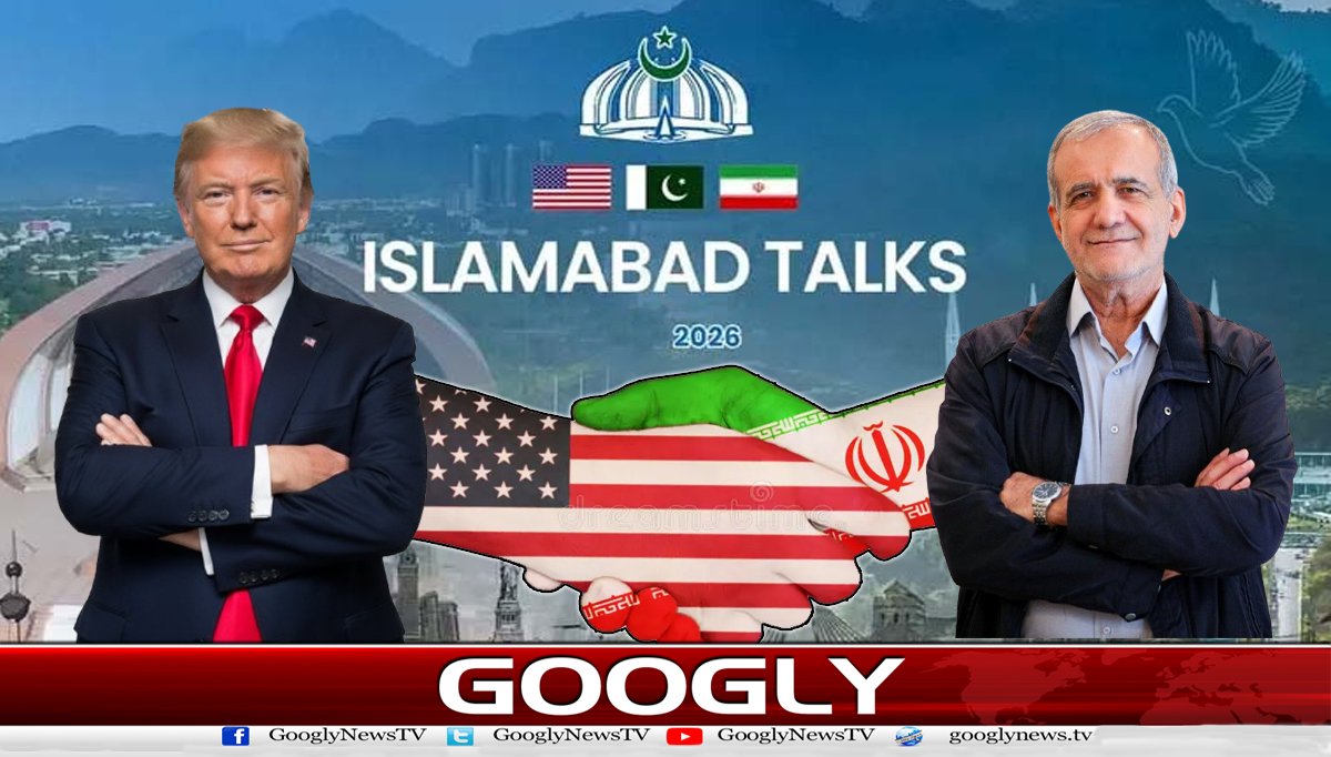 ایران اور امریکہ کے مابین اسلام آباد میں امن معاہدے کا امکان
