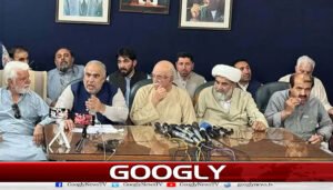 اپوزیشن اتحاد کا جمعہ کے روز کو ملک گیر احتجاج کا اعلان
