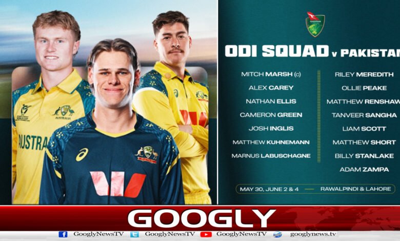 آسٹریلیا نے دورہ پاکستان کے لیے ون ڈے سکواڈ کا اعلان کردیا 1 Australia announces ODI squad for Pakistan tour