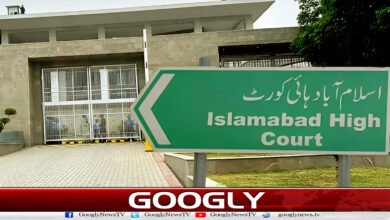 Islamabad High Court: Seniority list of current judges changed after transfer of judges