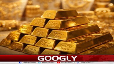 Gold became cheaper in the global and local markets
