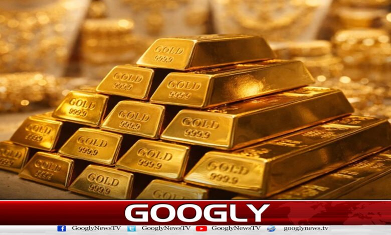 Gold became cheaper in the global and local markets