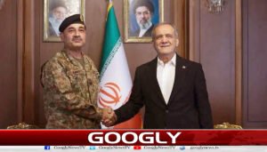 فیلڈ مارشل عاصم منیر سرکاری دورے پر ایران پہنچ گئے