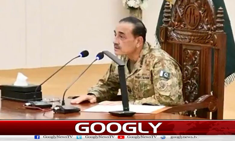 مسلح افواج دہشت گردی کے خاتمے کےلیے پُرعزم ہیں : فیلڈ مارشل 1 Armed forces are determined to eliminate terrorism: Field Marshal