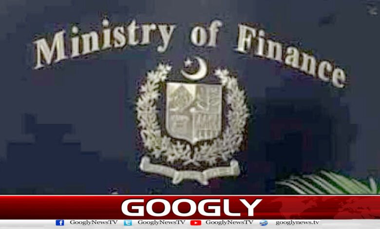 Ministry of Finance releases details of debt to provinces