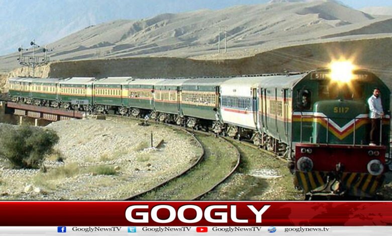 بلوچستان سے اندرون ملک کےلیے ٹرین سروس بحال کردی گئی 1 Train service from Balochistan to the interior of the country has been restored.