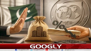 IMF stops government from giving tax breaks to corporate sector