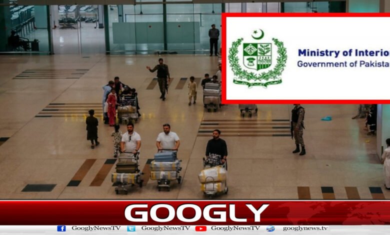 No specific section of Pakistanis are being deported from UAE: Federal Interior Ministry