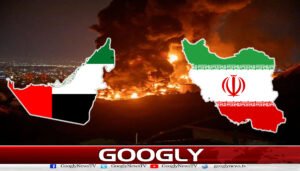 یو اے ای نے جنگ کے دوران خفیہ طور پر ایران پر حملے کیے: امریکی جریدے کا دعویٰ