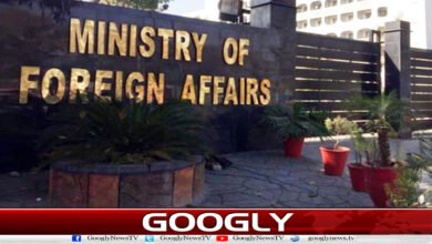 Taiwan is an inalienable part of China: Foreign Office