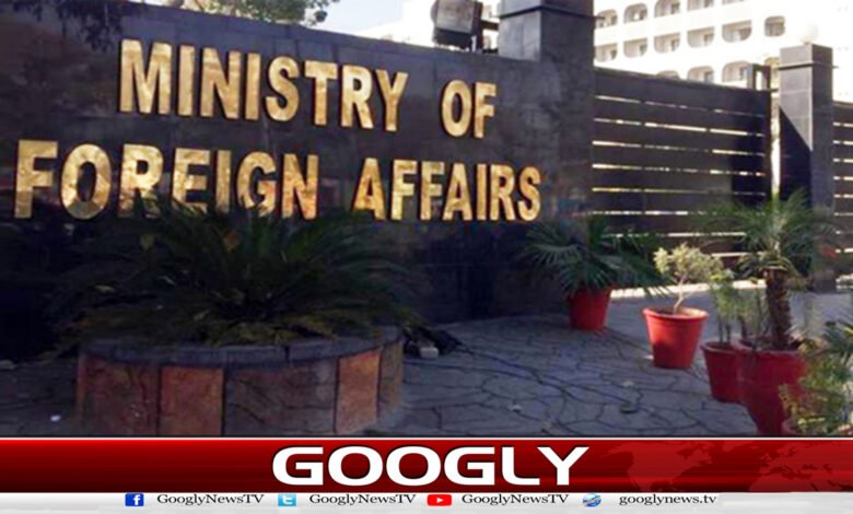 Taiwan is an inalienable part of China: Foreign Office