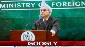 امریکا نے ایران پر حملے کےلیے پاکستانی فضائی حدود کا کوئی مطالبہ نہیں کیا : دفتر خارجہ