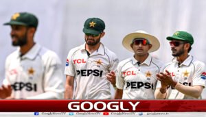 بنگلادیش کے خلاف سیریز میں شکست، پاکستان کی ٹیسٹ چیمپئن شپ رینکنگ گرگئی