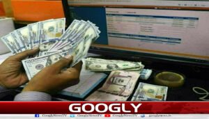 پاکستان پر ڈالرز کی بارش ملکی خزانہ بھر گیا