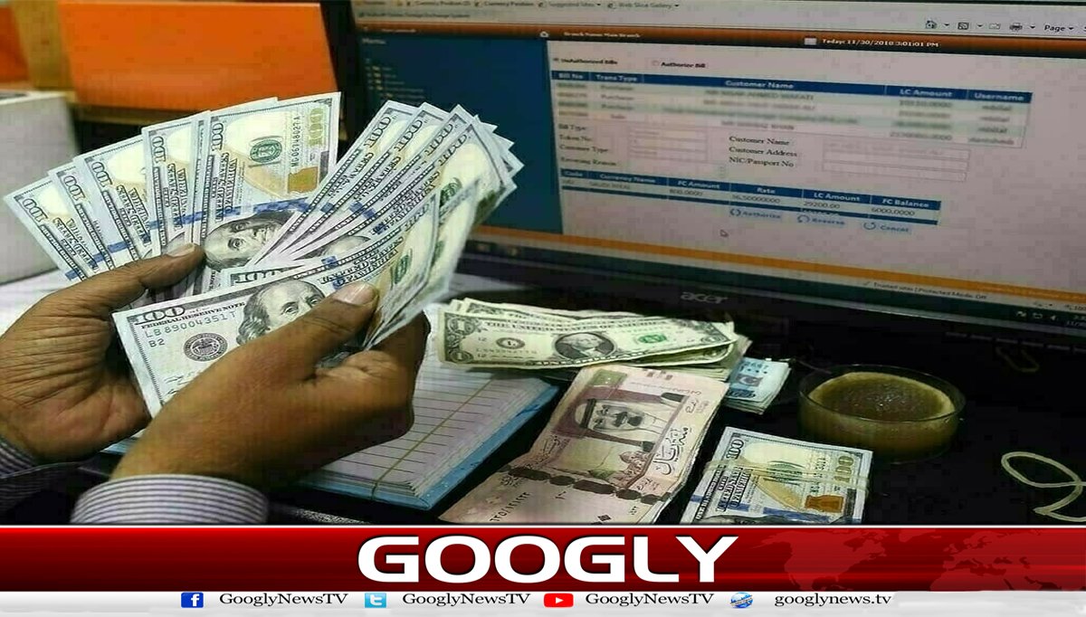 پاکستان پر ڈالرز کی بارش ملکی خزانہ بھر گیا