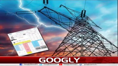 Electricity subsidy ends, discount likely to end for those with 200 units