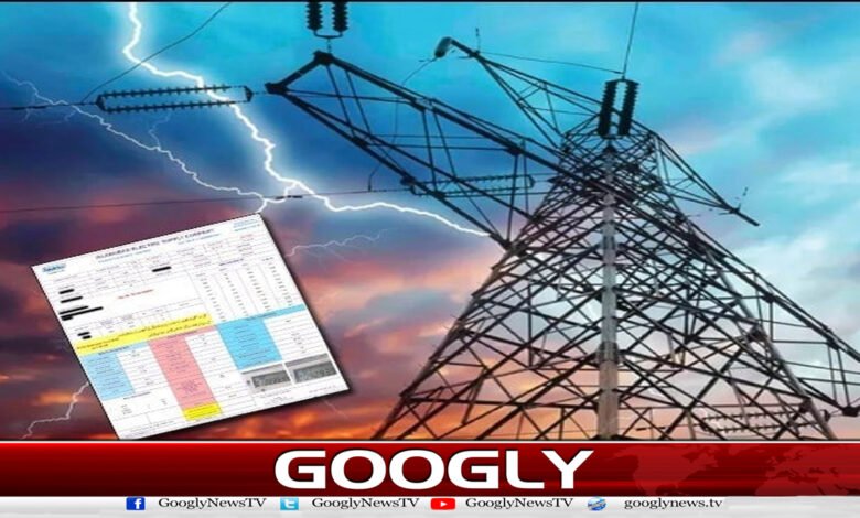 Electricity subsidy ends, discount likely to end for those with 200 units