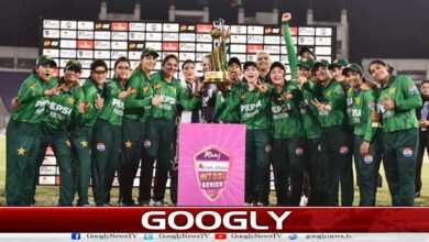 Pakistan Women's team announced for ICC Women's T20 World Cup and tri-nation series in Ireland