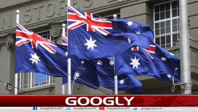 Australia bans nullified BLA